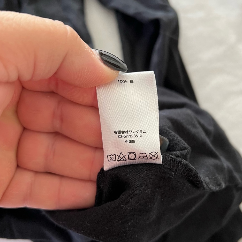 Supreme Multicolor Striped Rib L/S Top - Picture 7 of 10